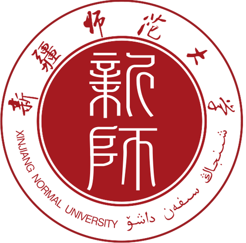 新疆师范大学党史学习教育专题